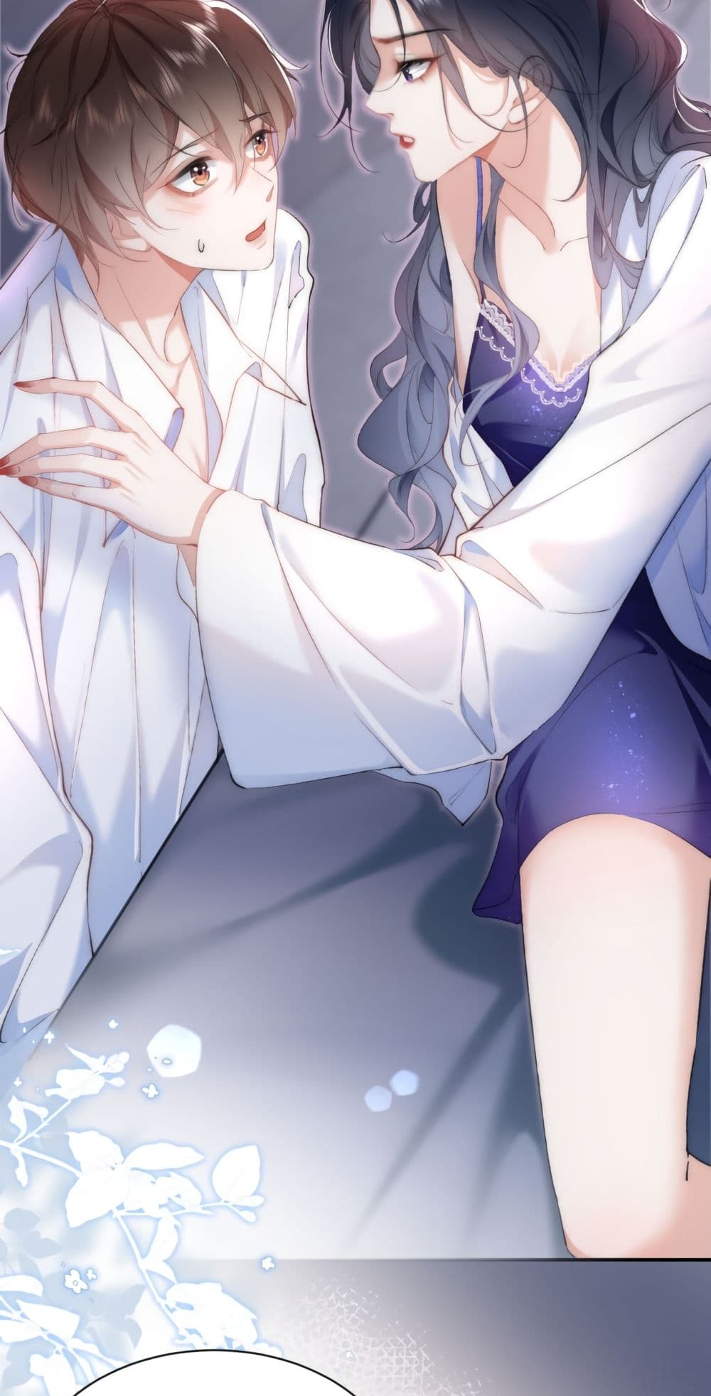 หน้า 15