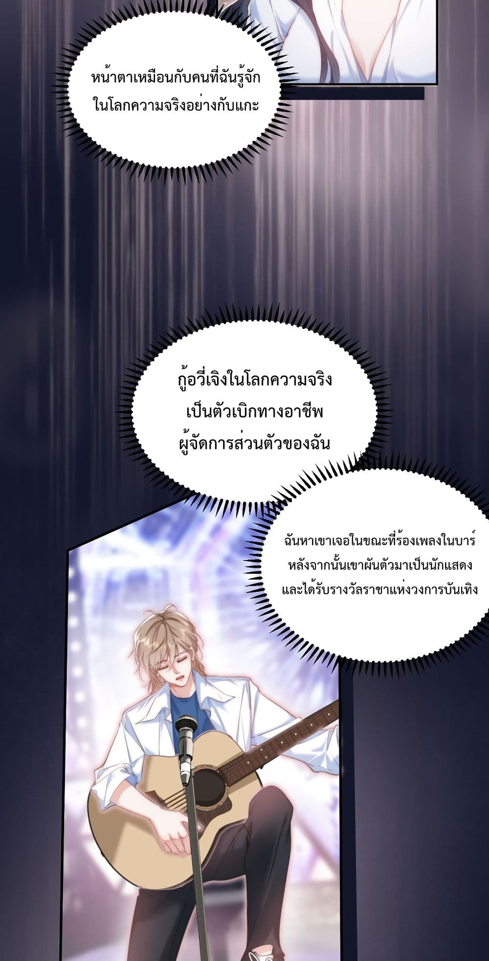 หน้า 26