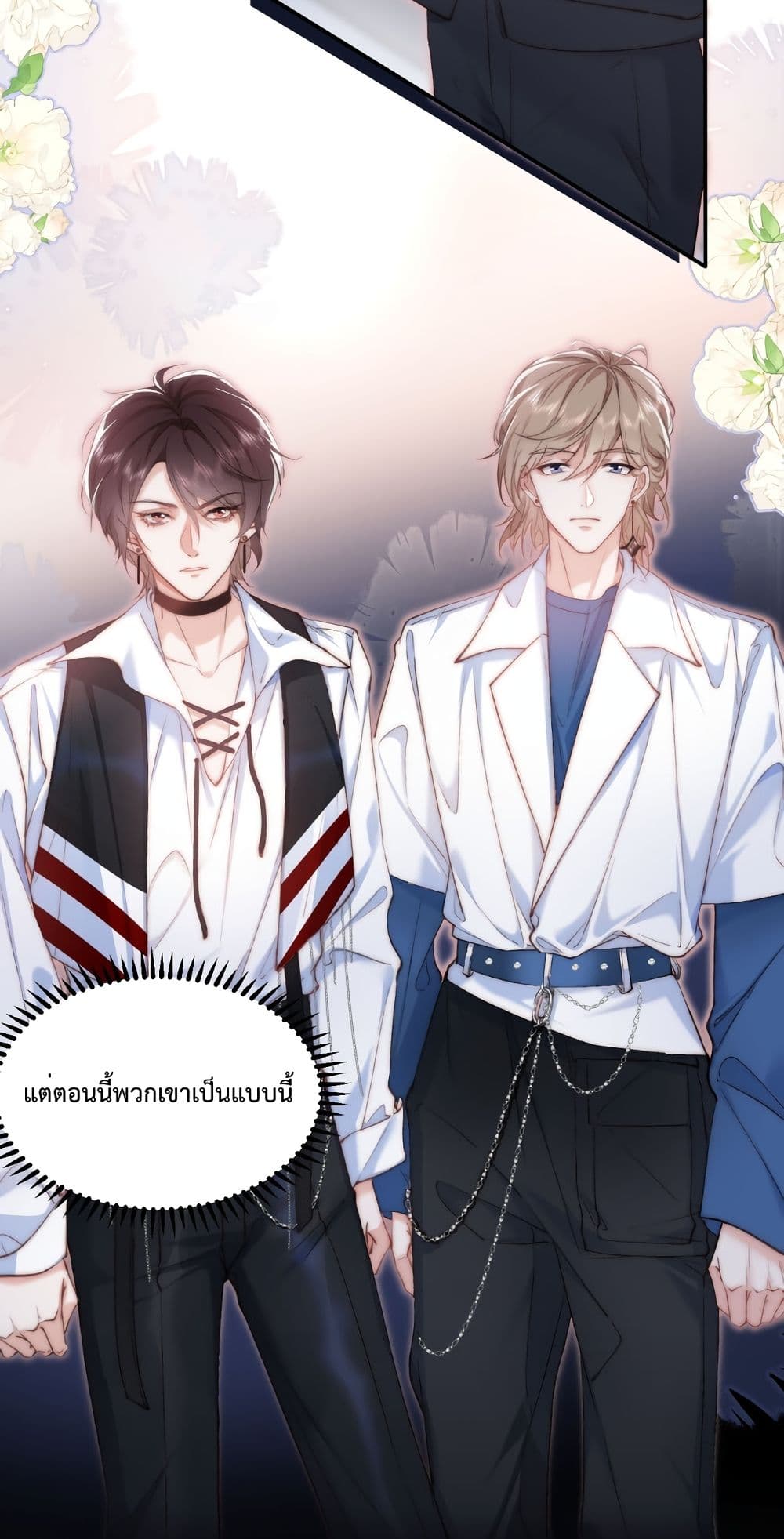 หน้า 28