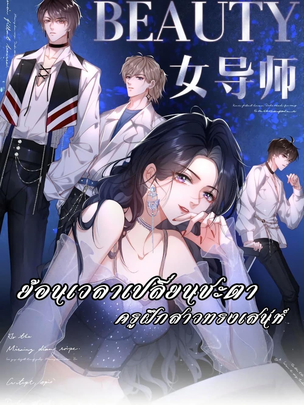 หน้า 1