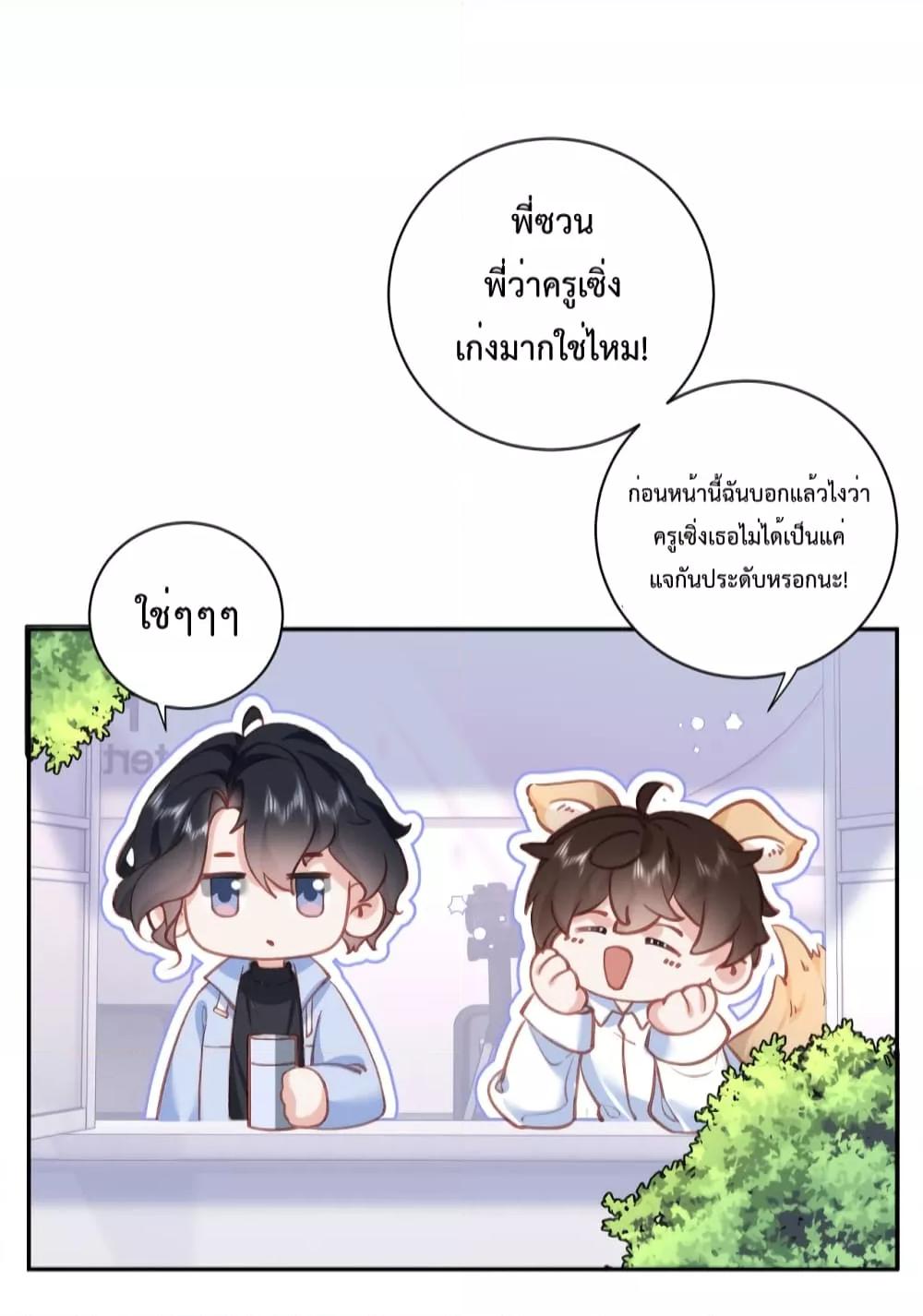 หน้า 35