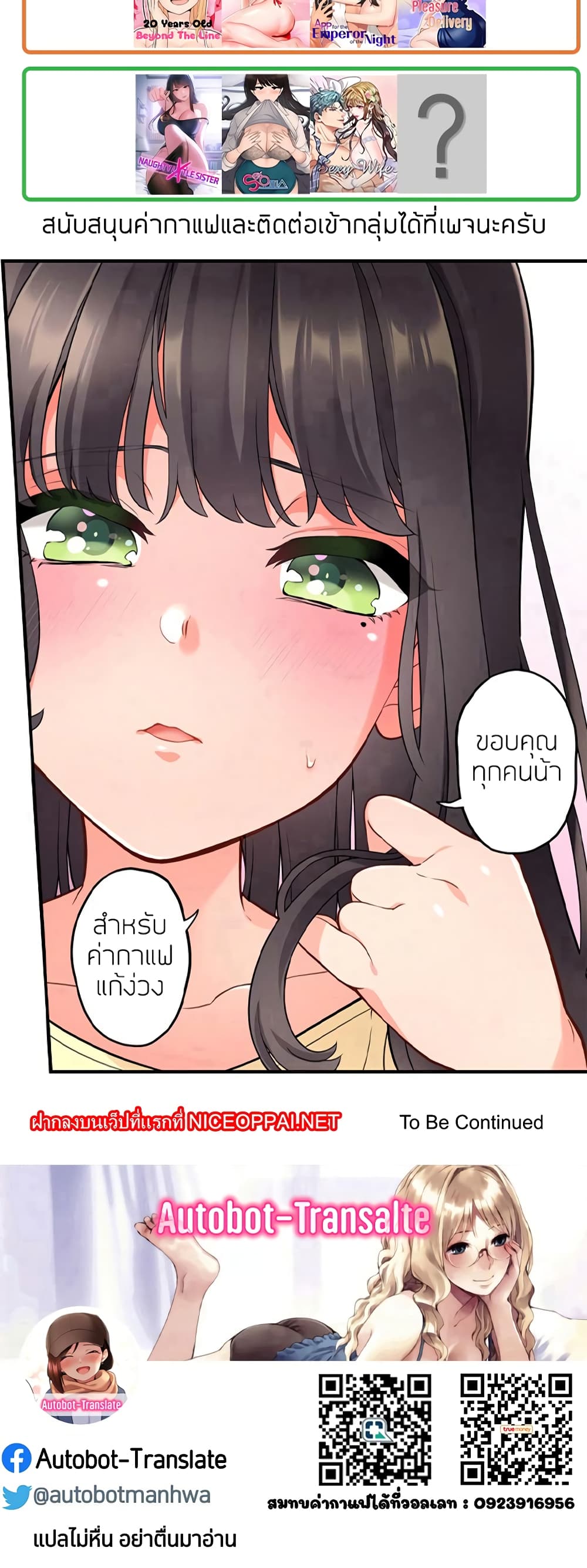 หน้า 60