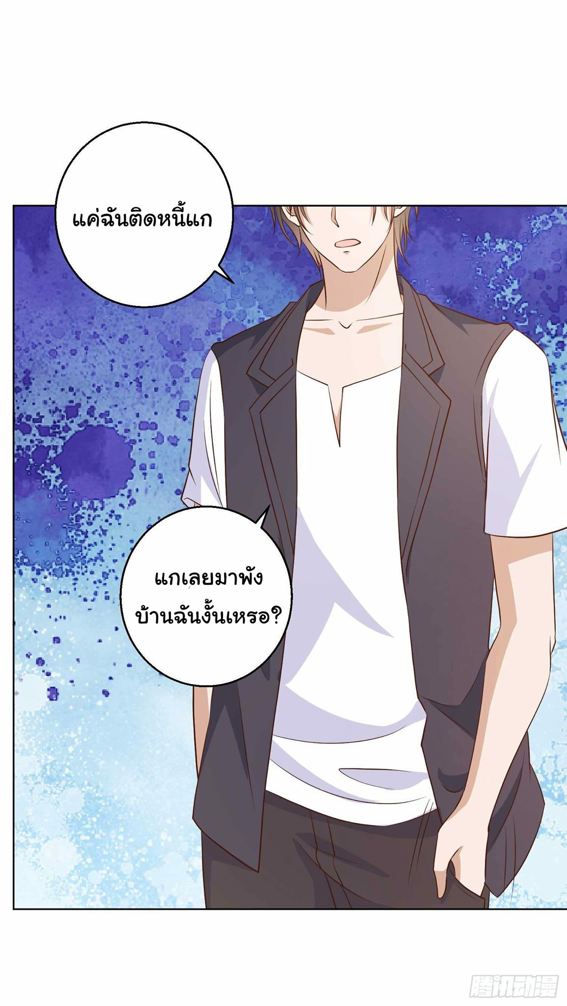 หน้า 152