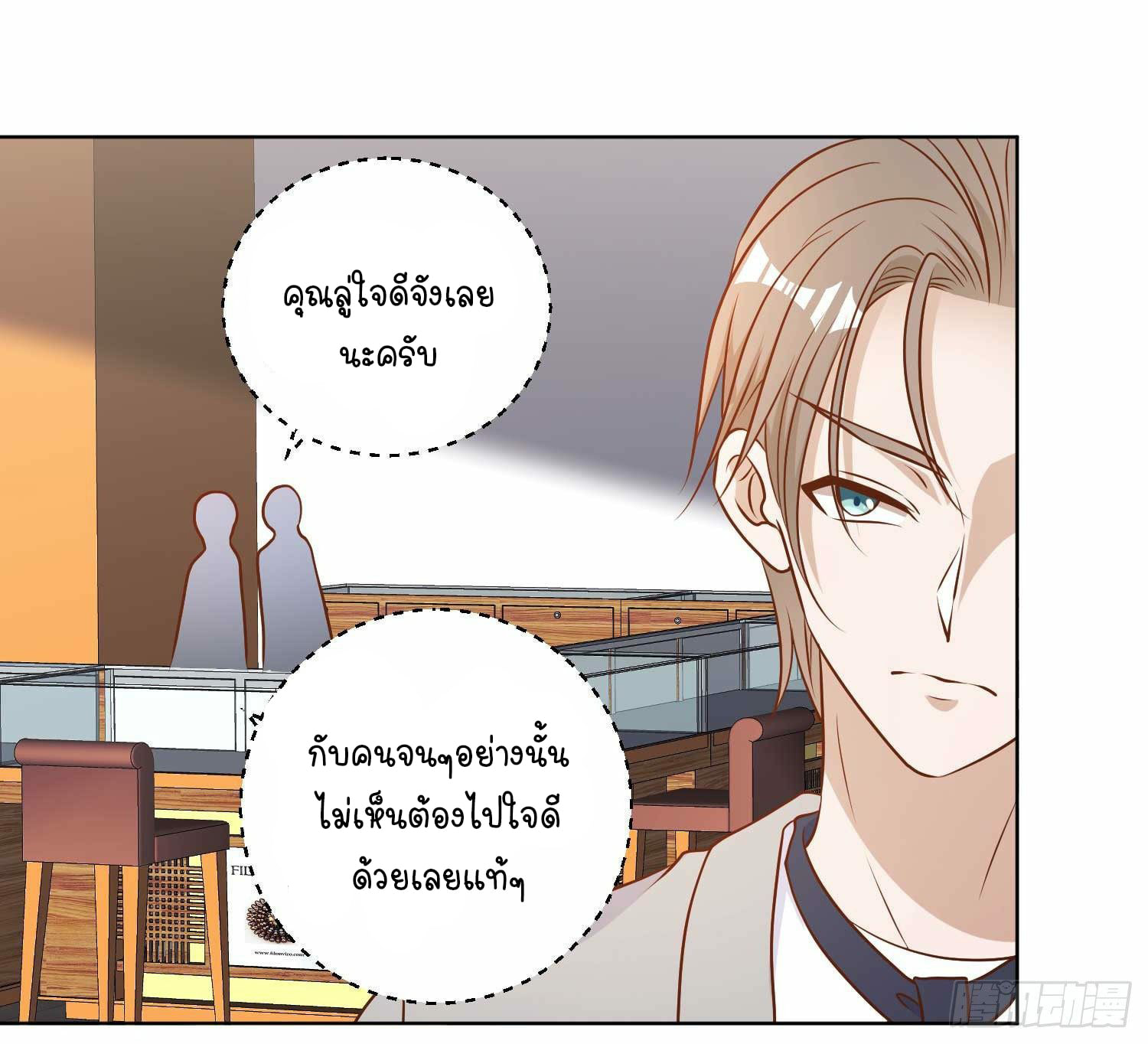 หน้า 42