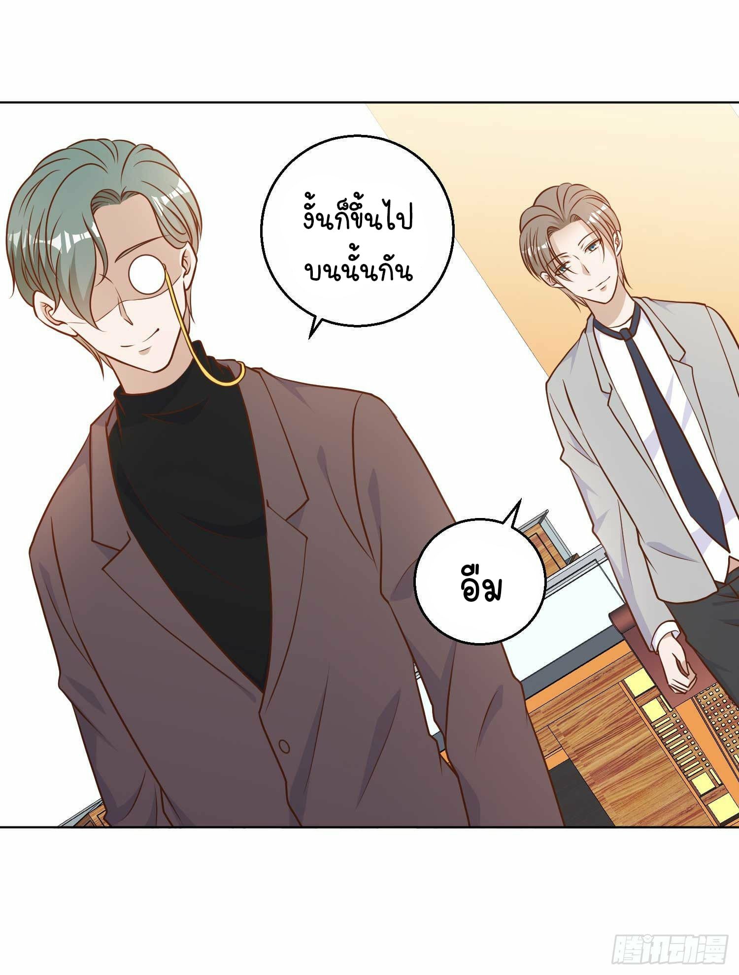 หน้า 45
