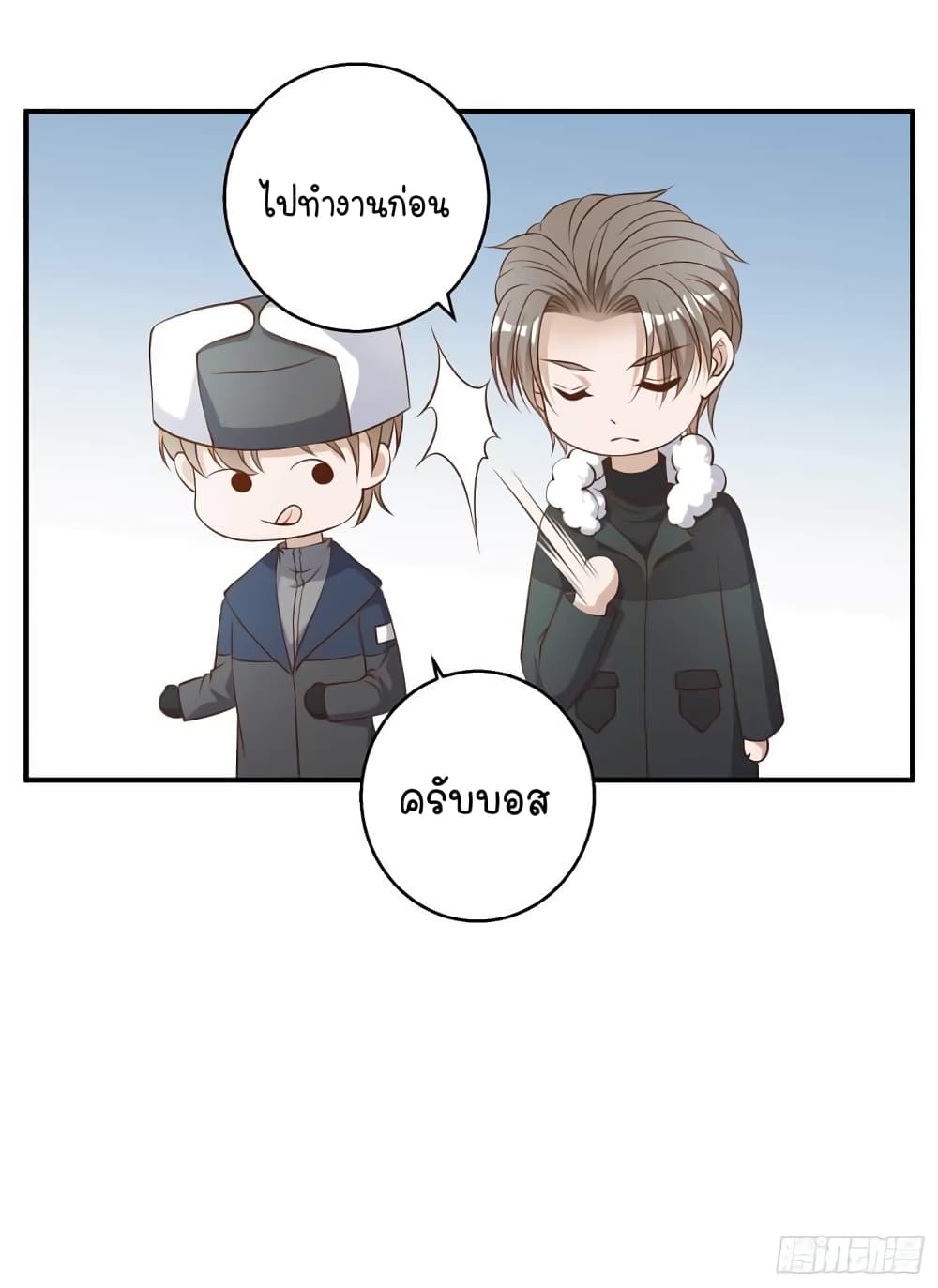 หน้า 22