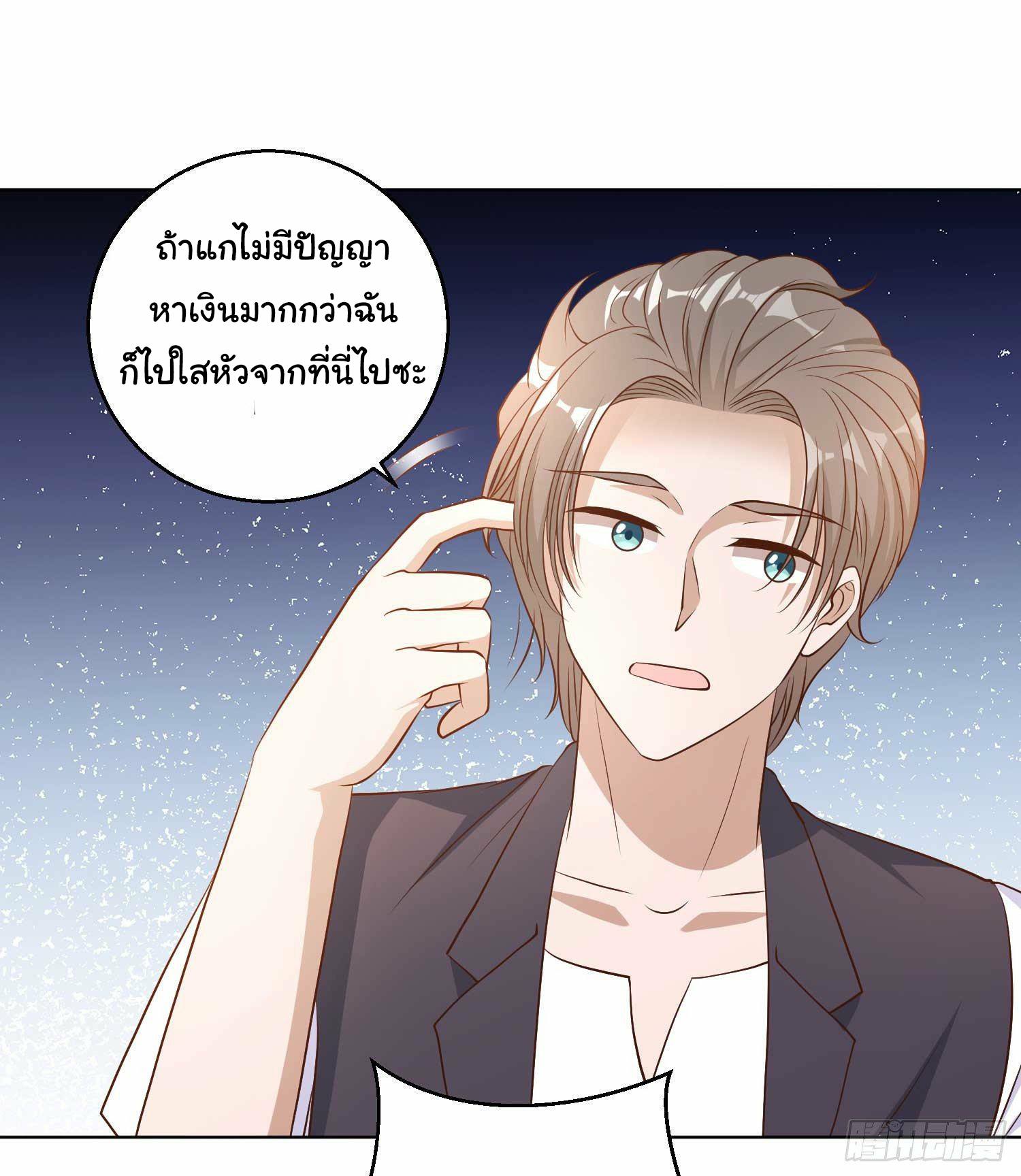 หน้า 91
