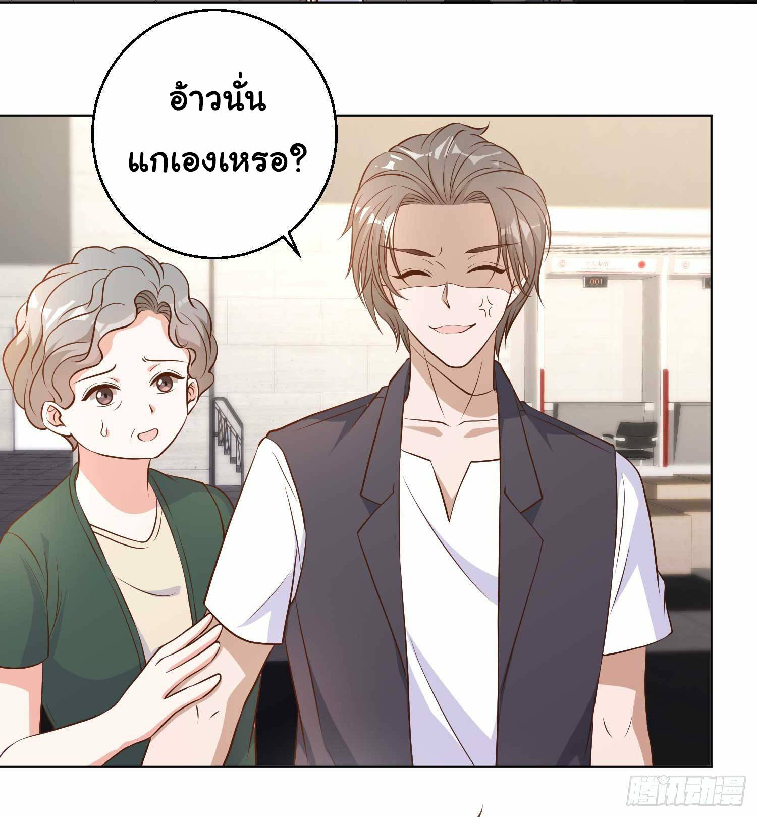 หน้า 96