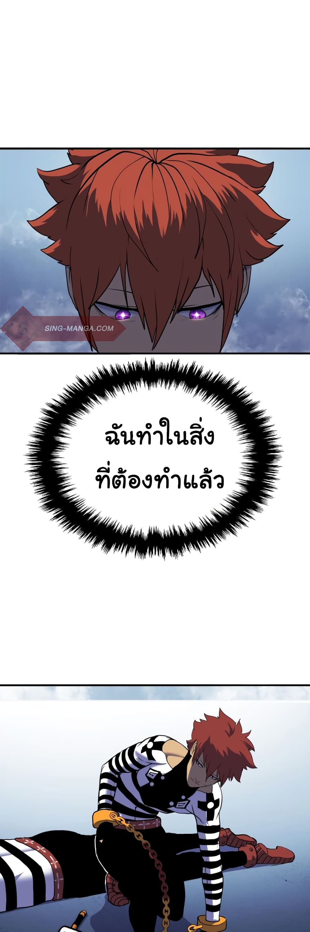 หน้า 49