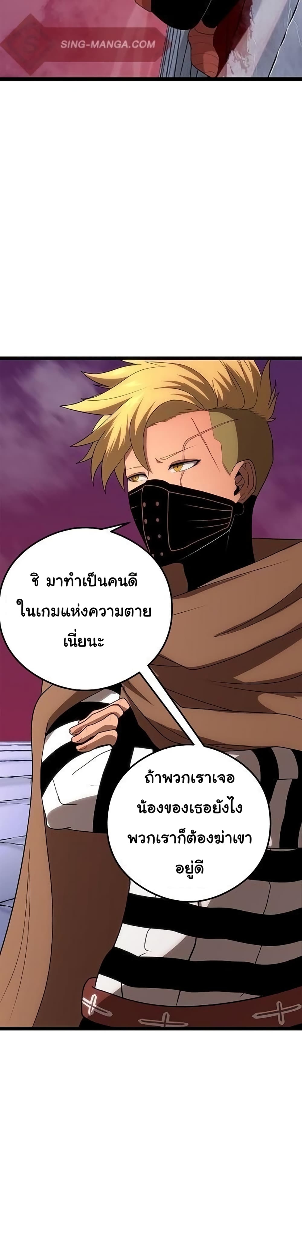 หน้า 35