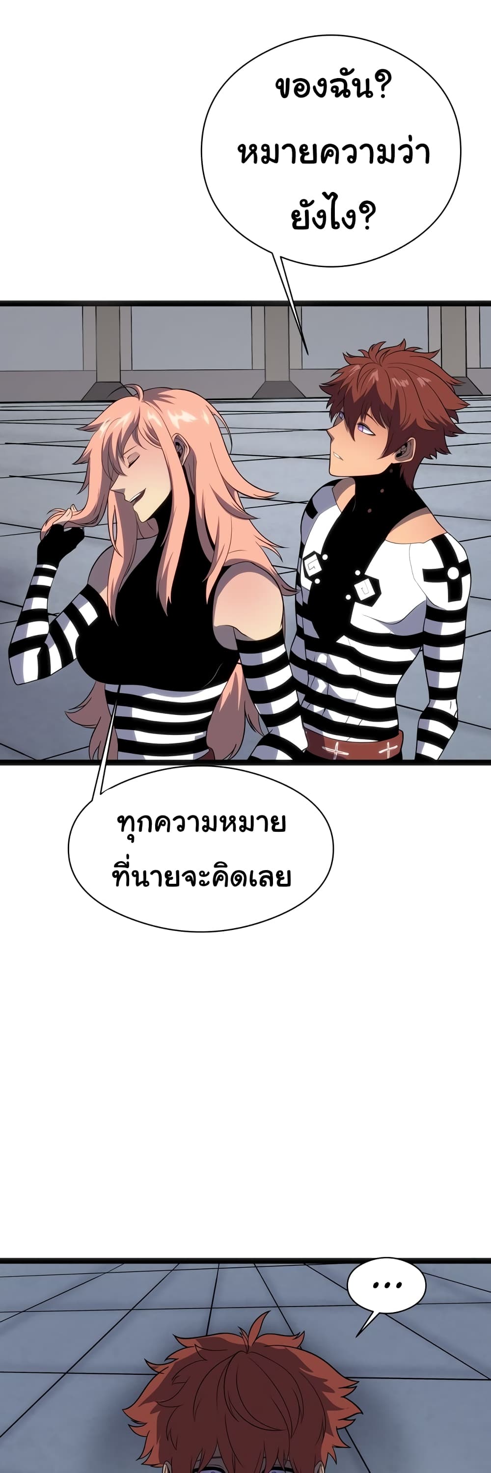หน้า 30