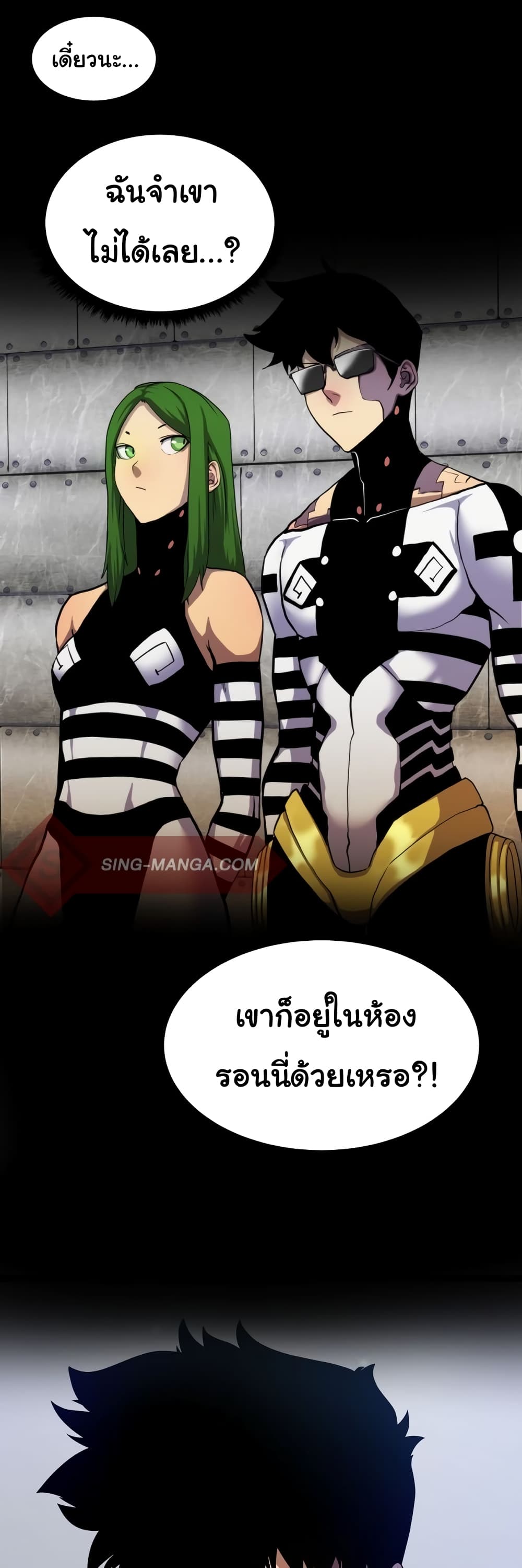 หน้า 35