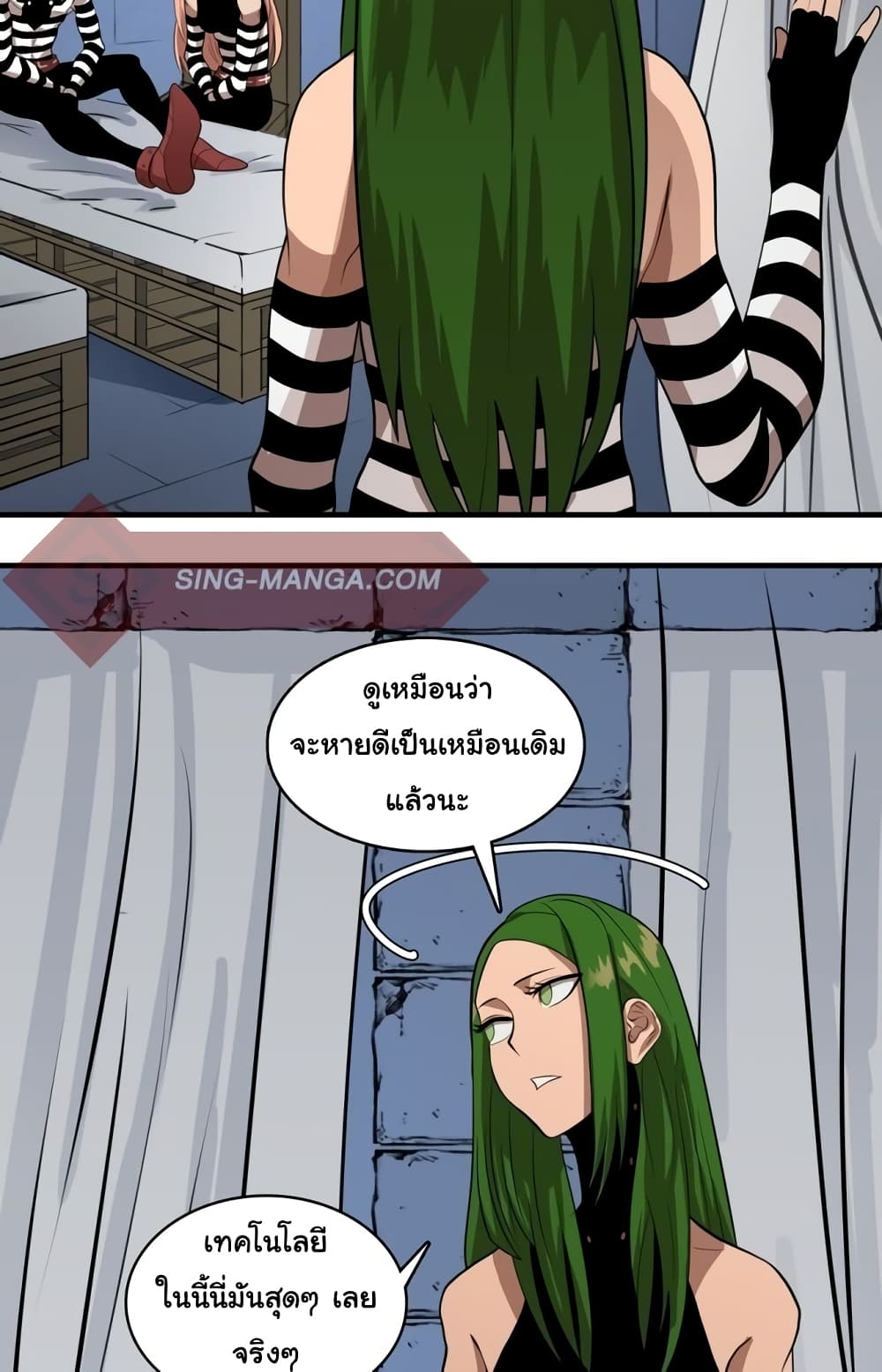 หน้า 17
