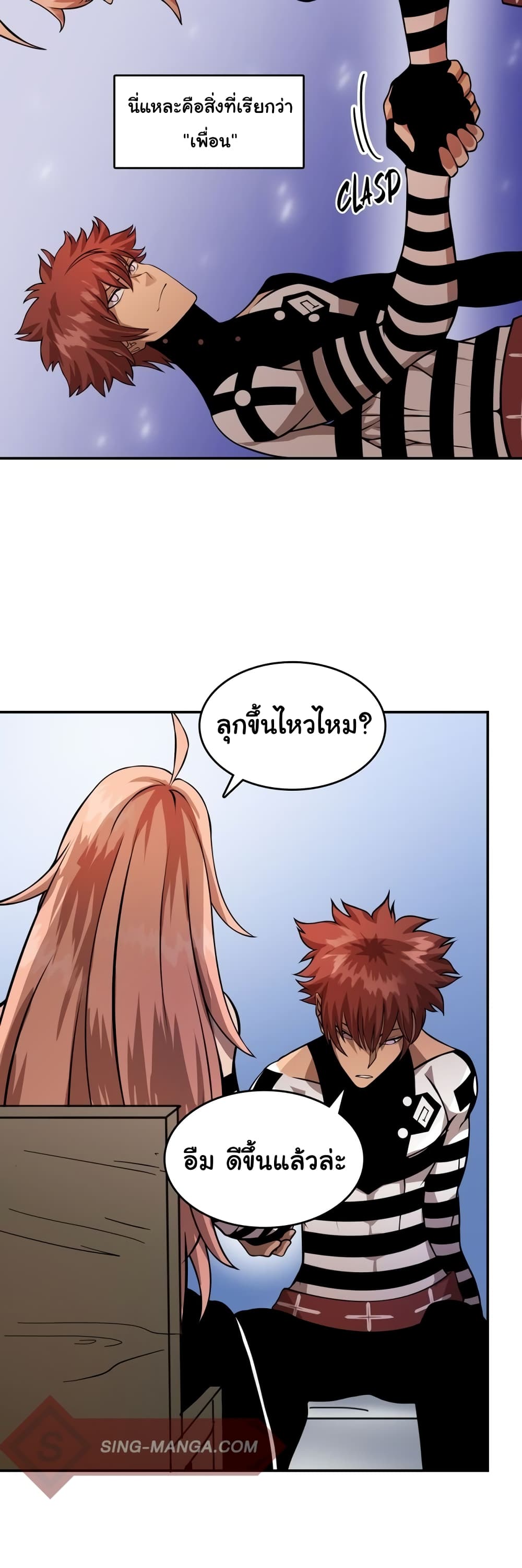 หน้า 35