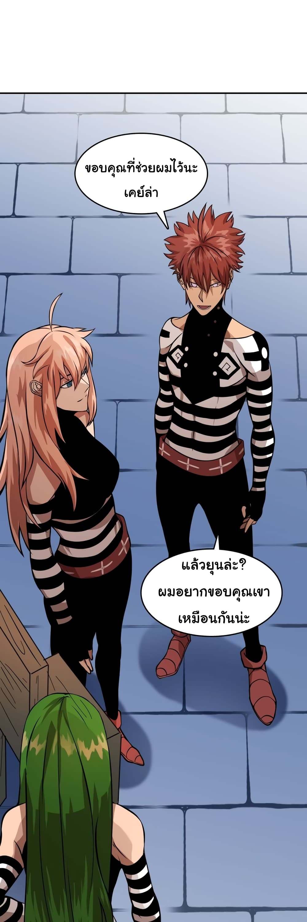 หน้า 36