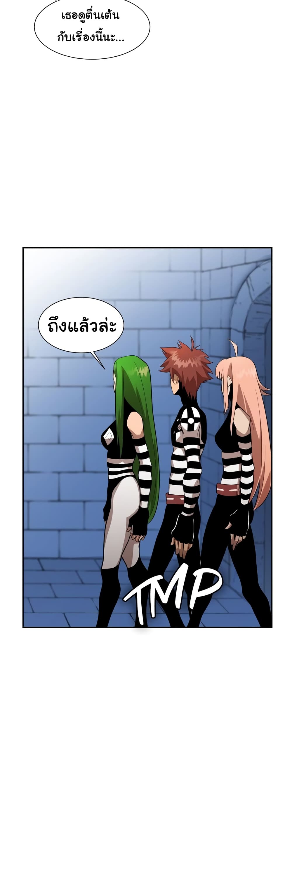 หน้า 42