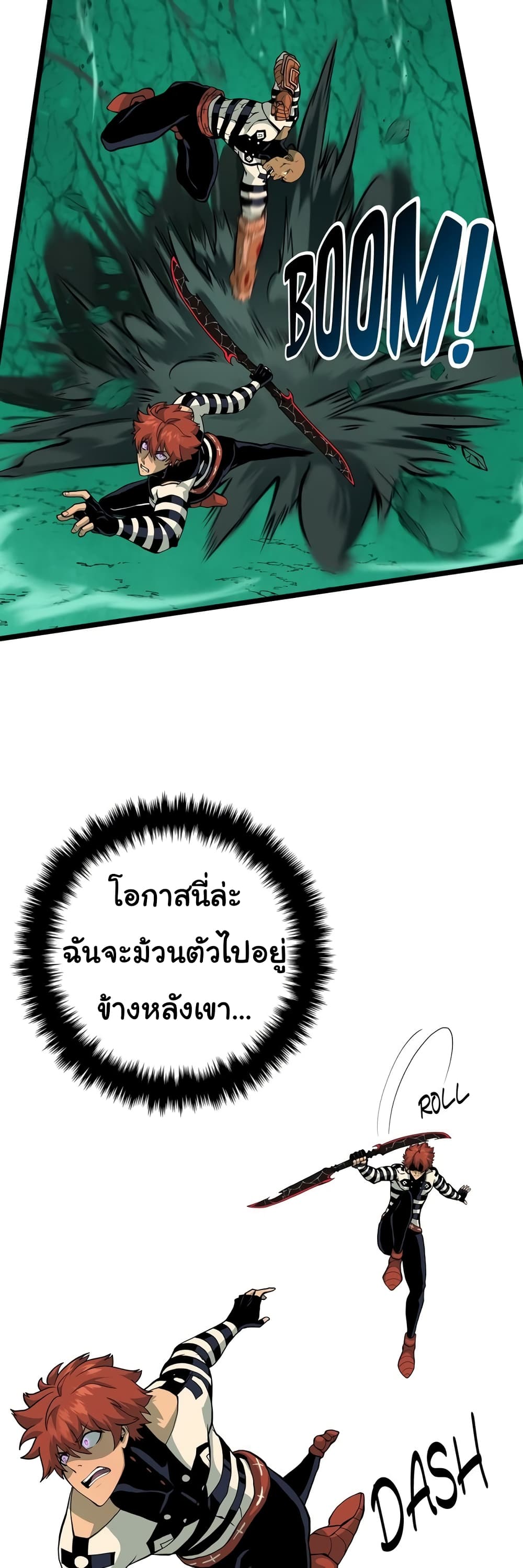 หน้า 27
