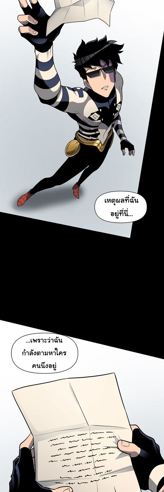 หน้า 44