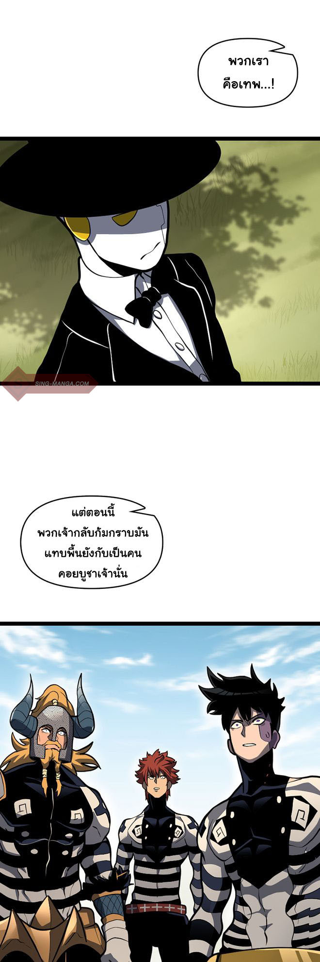 หน้า 35