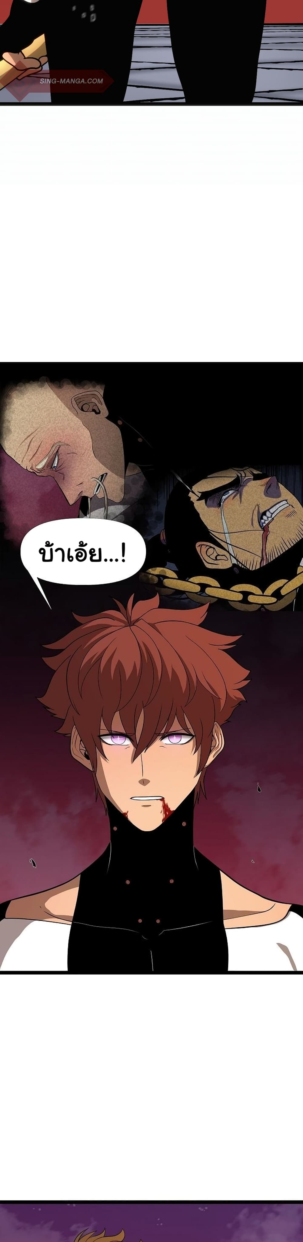 หน้า 39