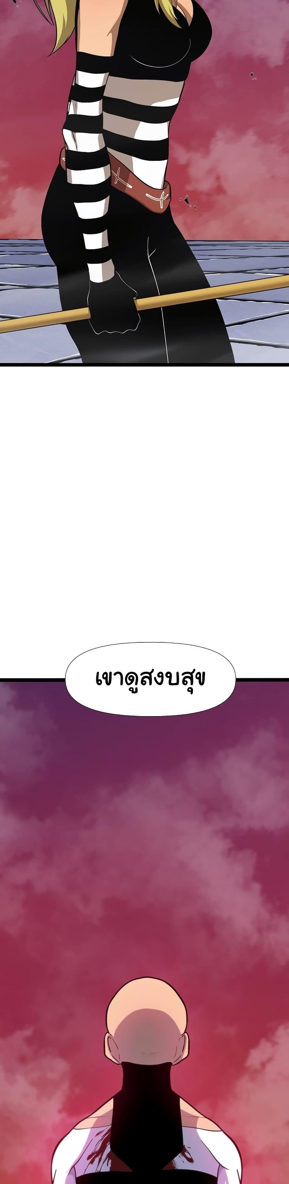 หน้า 42