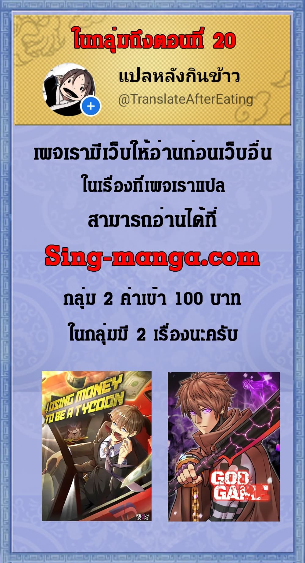 หน้า 51