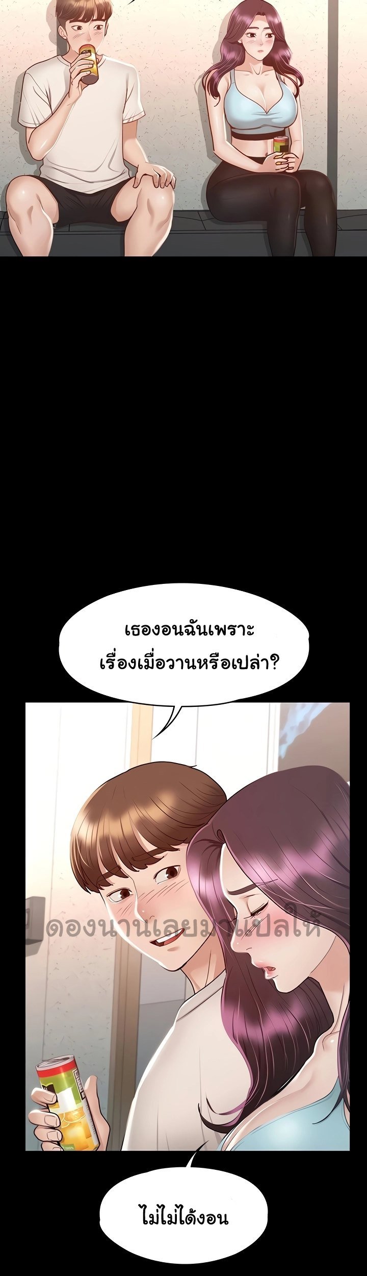 หน้า 30