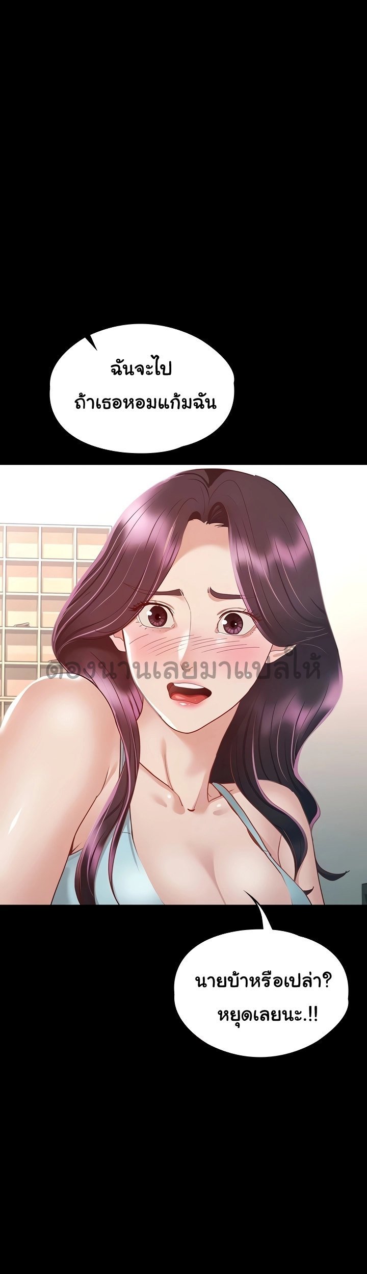 หน้า 39