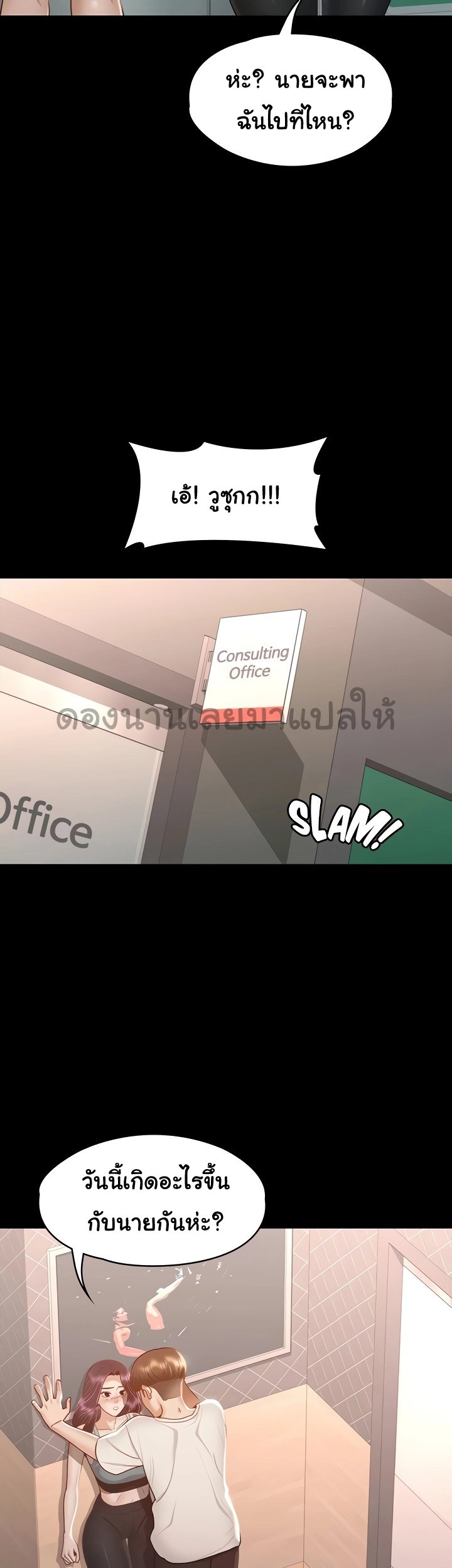 หน้า 44