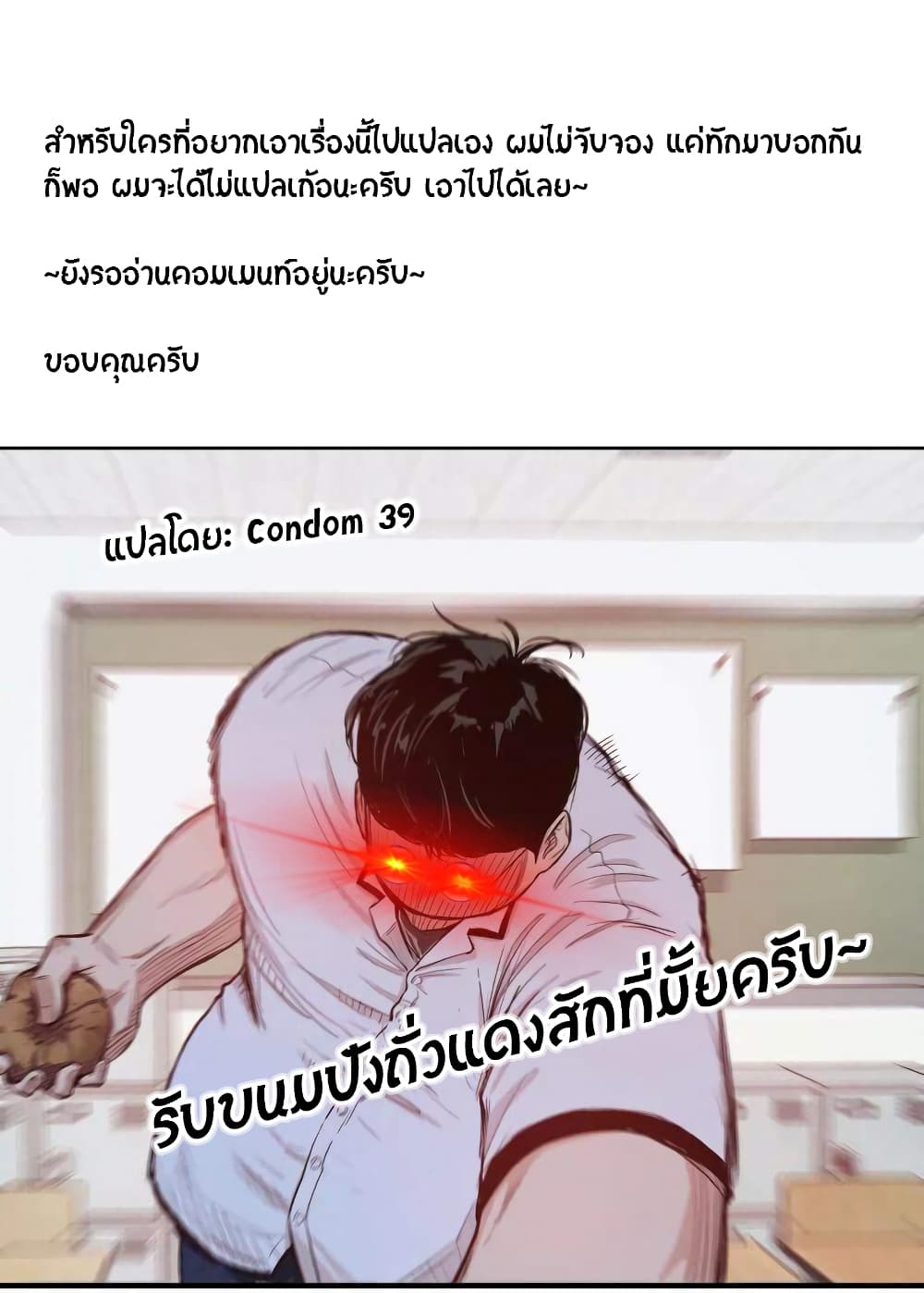 หน้า 62
