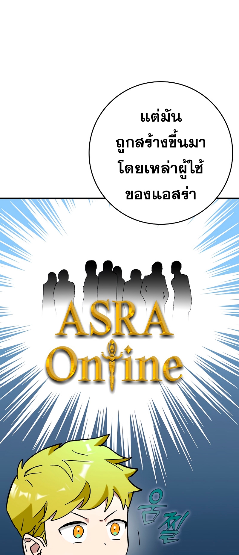 หน้า 32