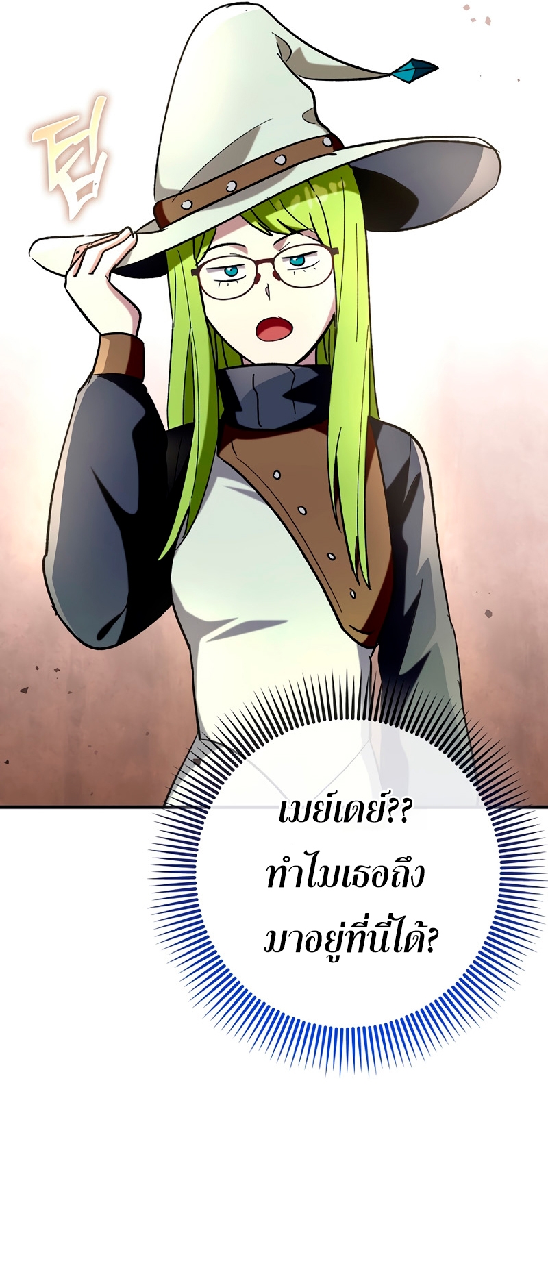 หน้า 37