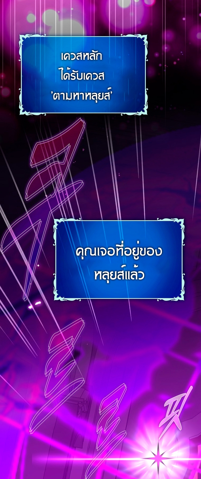 หน้า 59