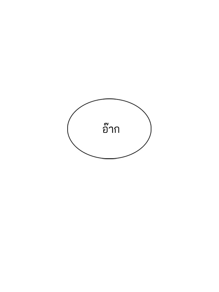 หน้า 126