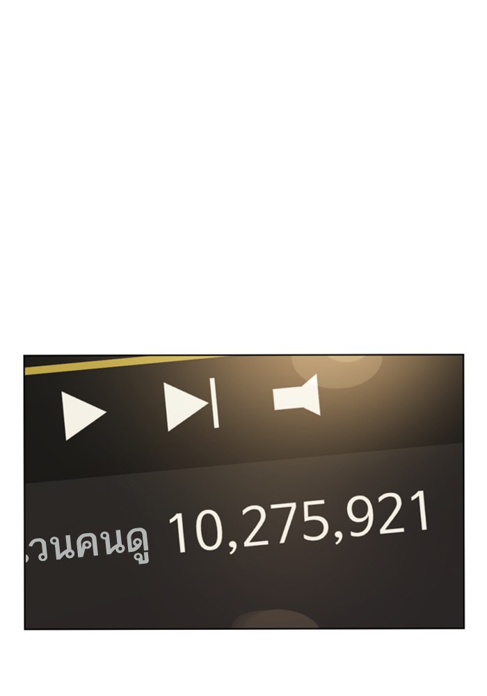 หน้า 298