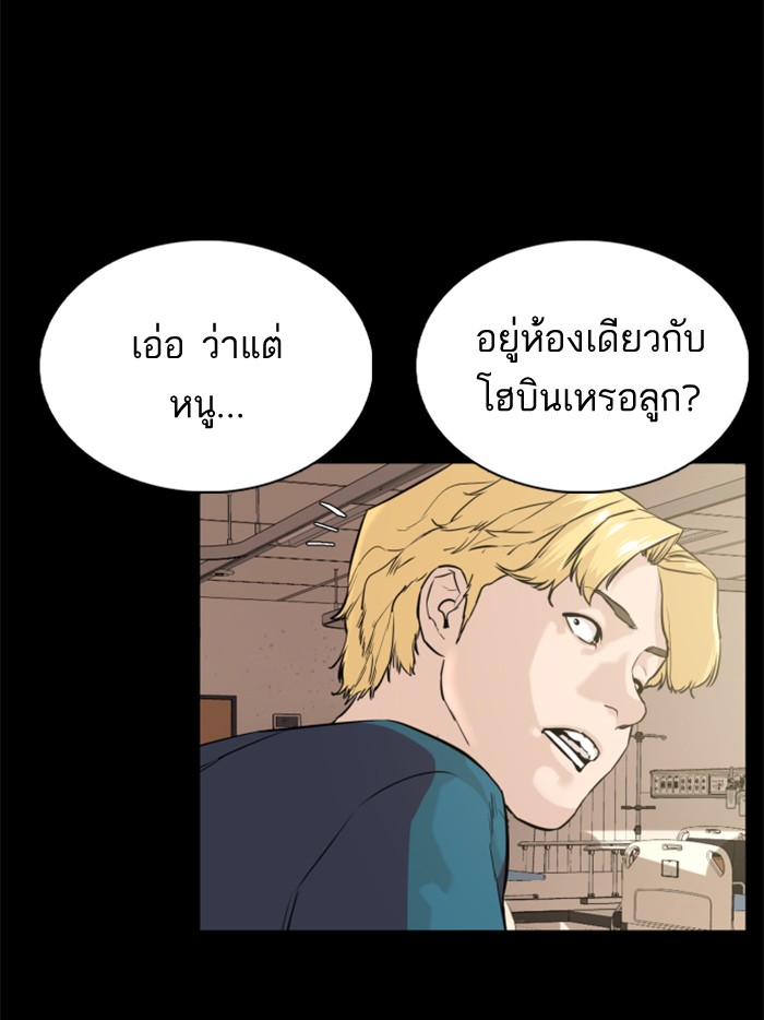 หน้า 115