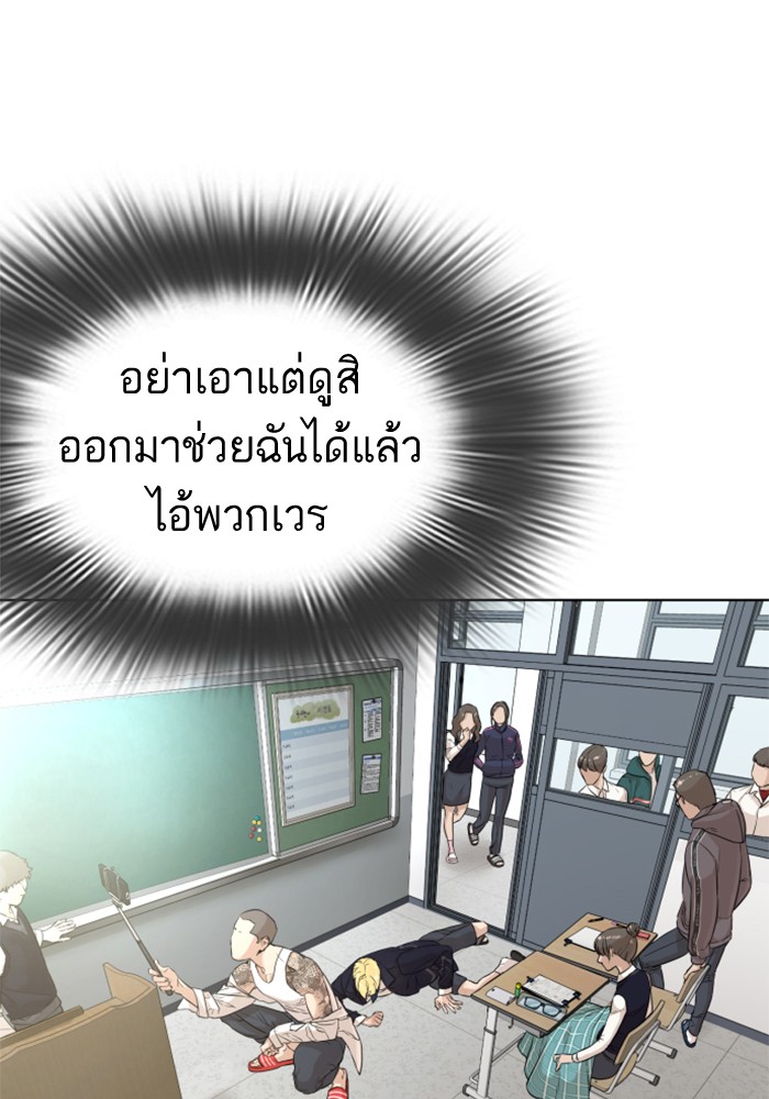หน้า 128