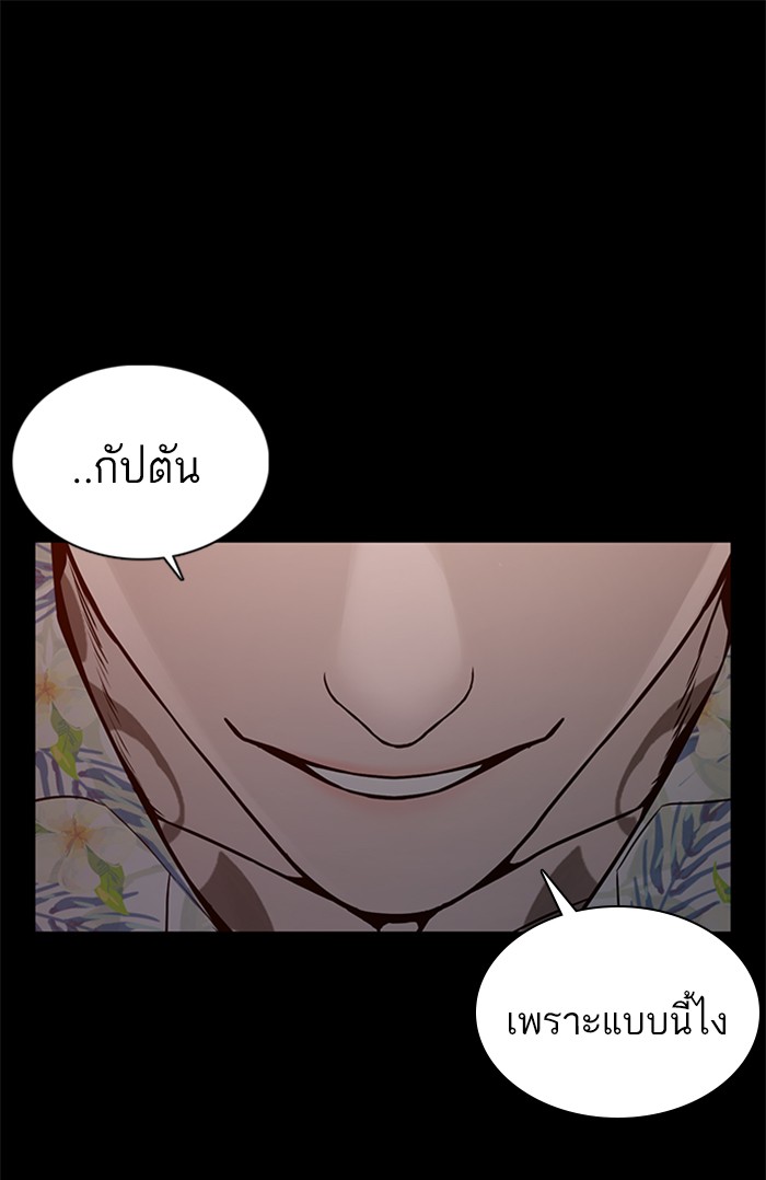 หน้า 128