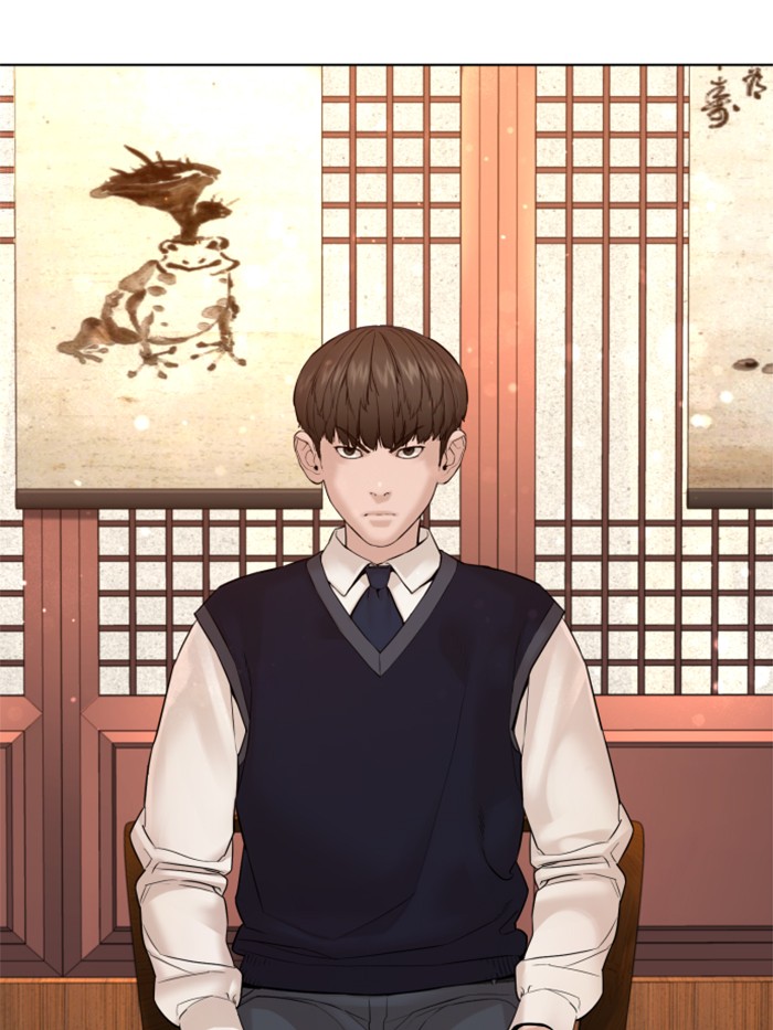 หน้า 106