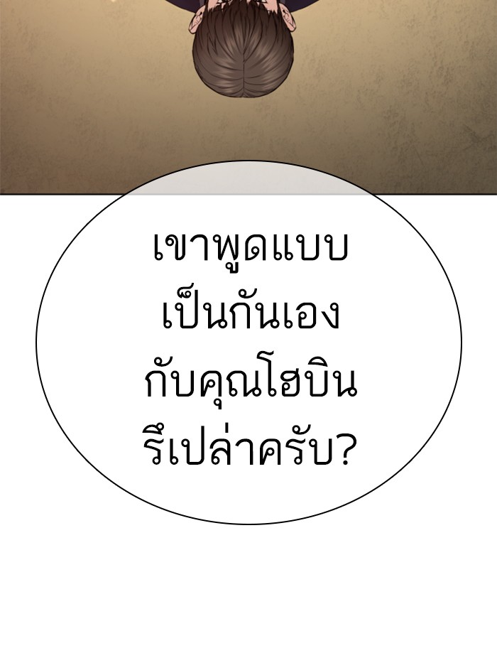 หน้า 126