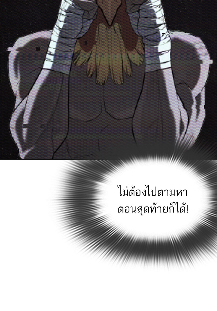 หน้า 106