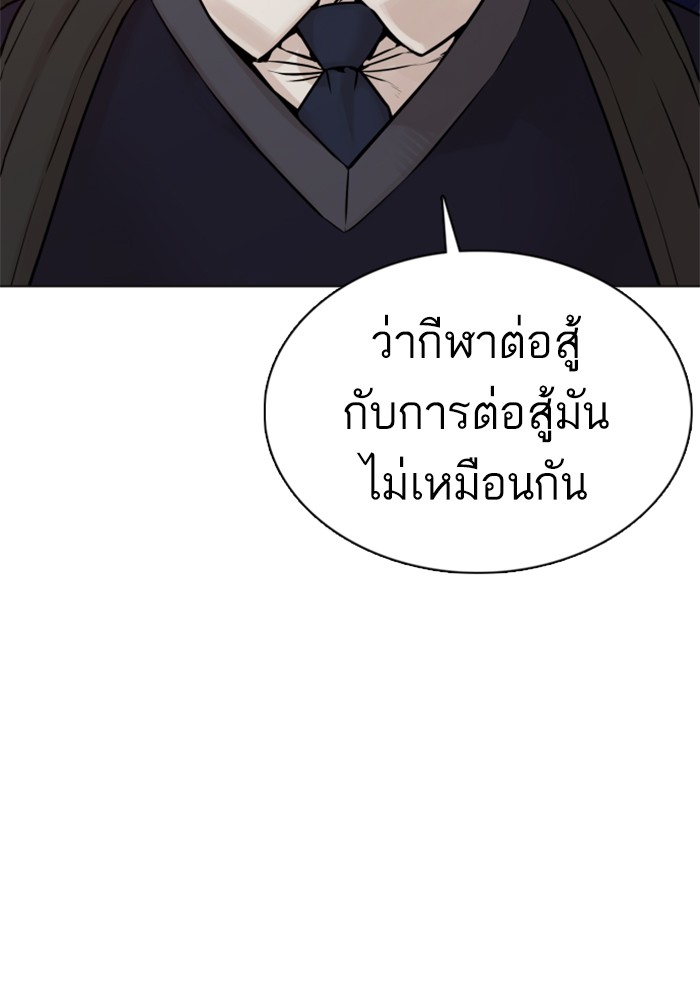 หน้า 135