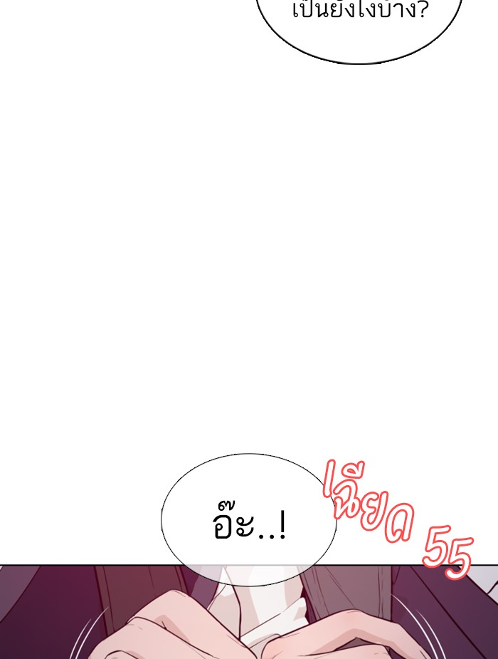 หน้า 109