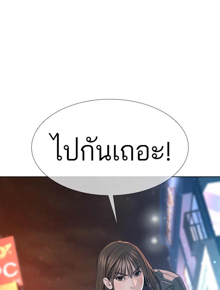 หน้า 116