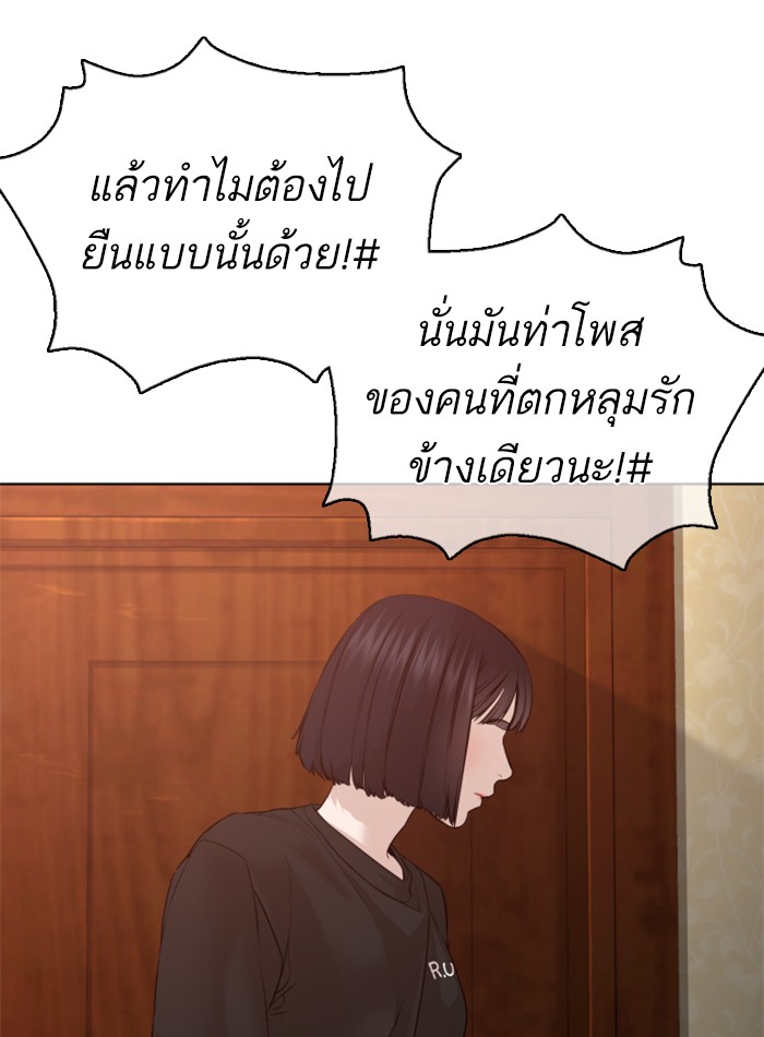 หน้า 130