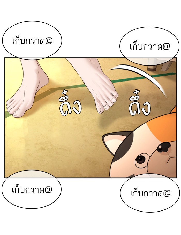 หน้า 107
