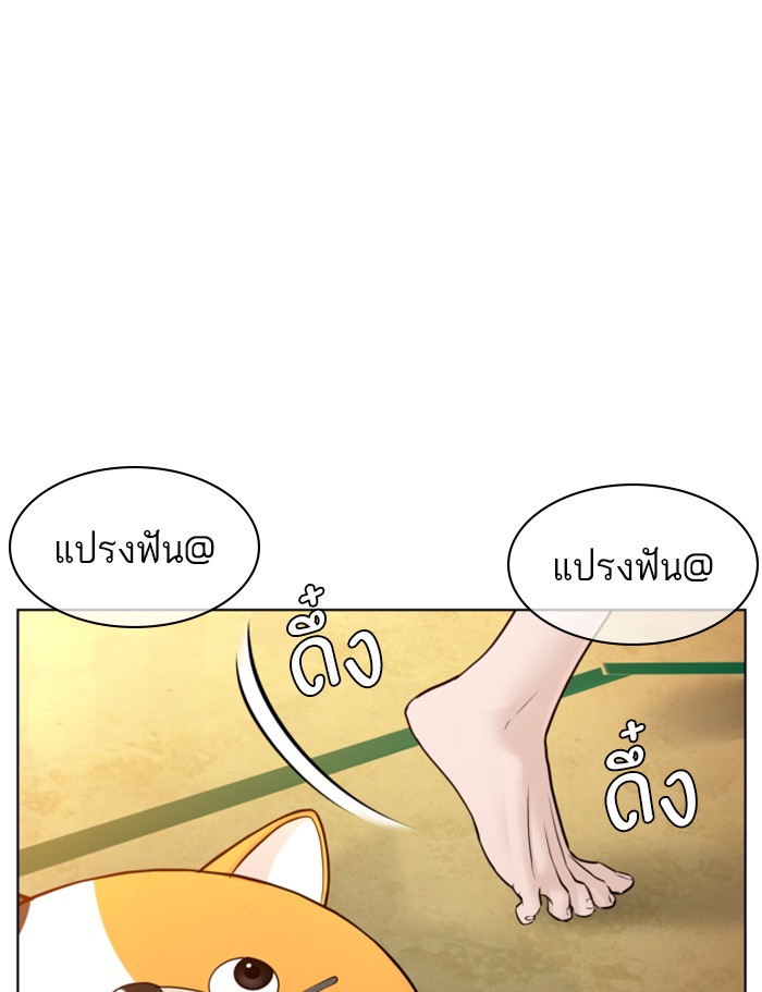 หน้า 108