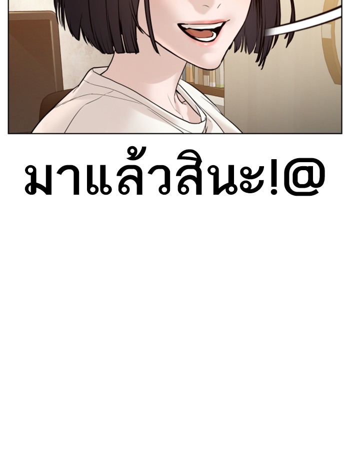 หน้า 114