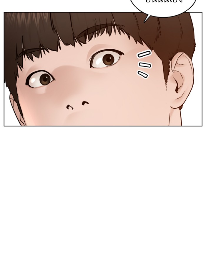 หน้า 126