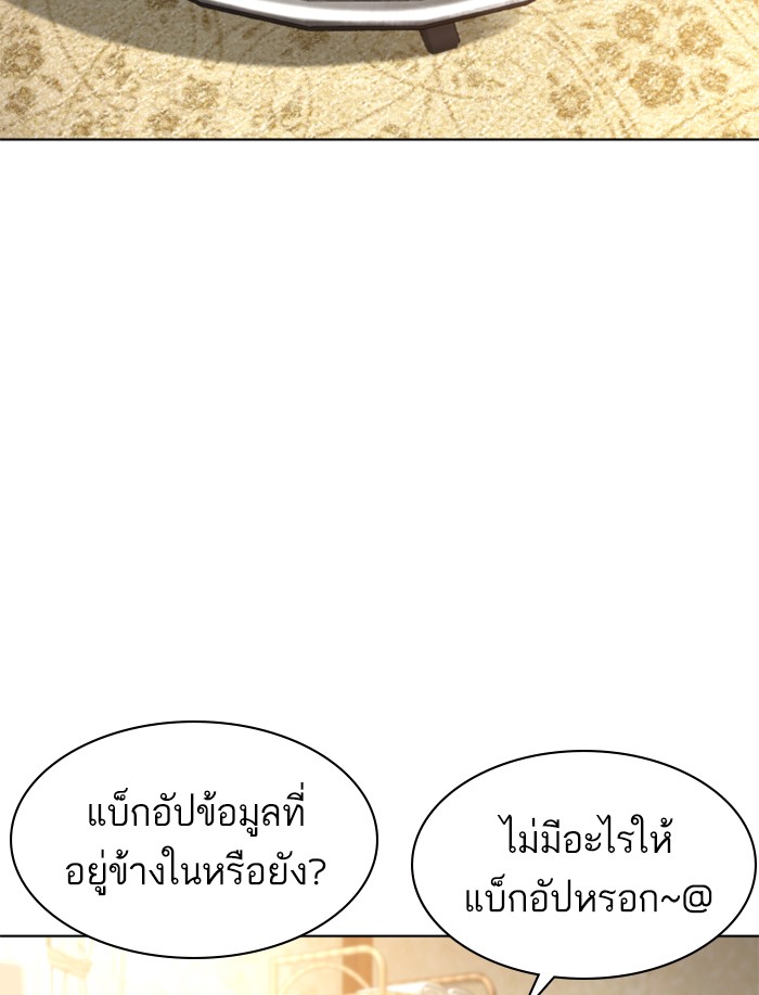 หน้า 128